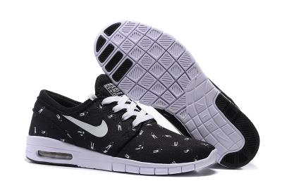 cheap nike sb stefan janoski max premium cheap no. 1